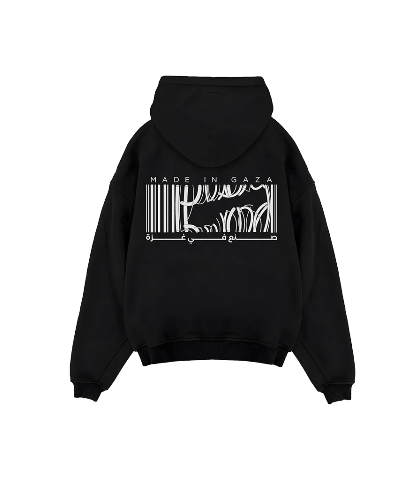 Made in Gaza Hoodie