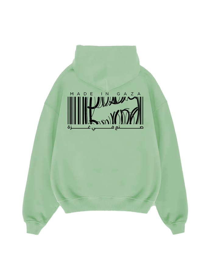 Made in Gaza Hoodie