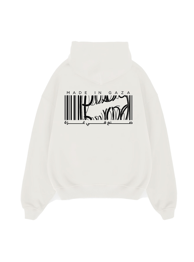 Made in Gaza Hoodie